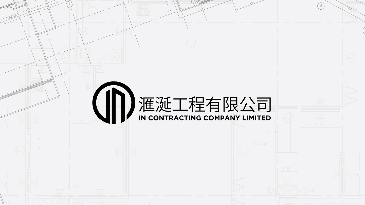 in contracting company logo